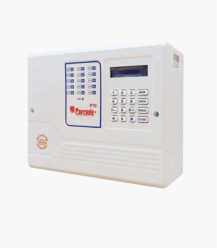 دزدگیر اماکن پایرونیکسPAYRONIX P70